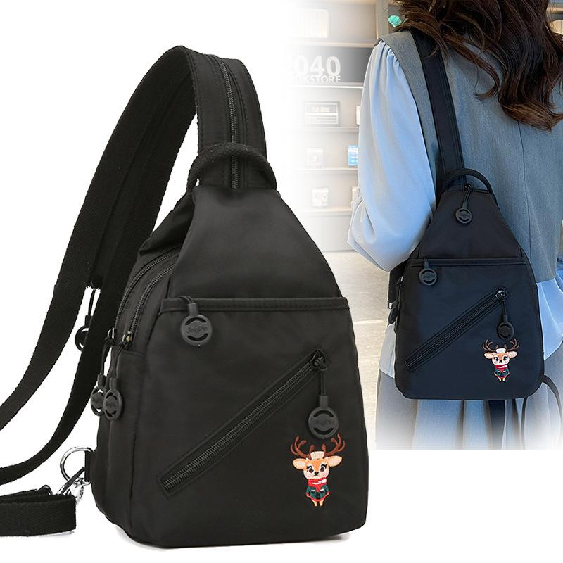 

Многофункциональная сумка-слинг через плечо - Универсальная сумка для поездок и повседневная спортивная нагрудная сумка унисекс чёрный