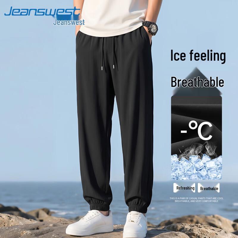 Jeanswest Men s Ice Silk Tapered Casual Pants 5XL