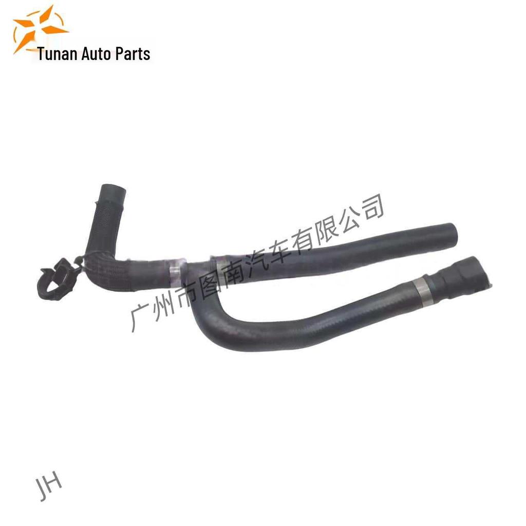 Heater Water Hose CT4Z18N345B for Ford Edge 2.0