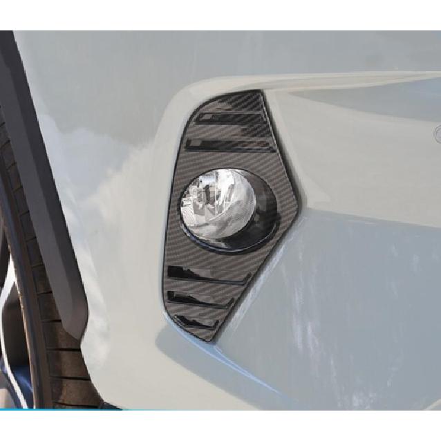 Front Fog Light Cover Trim for - Toyota RAV4 Foglight Lamp Carbon Fiber