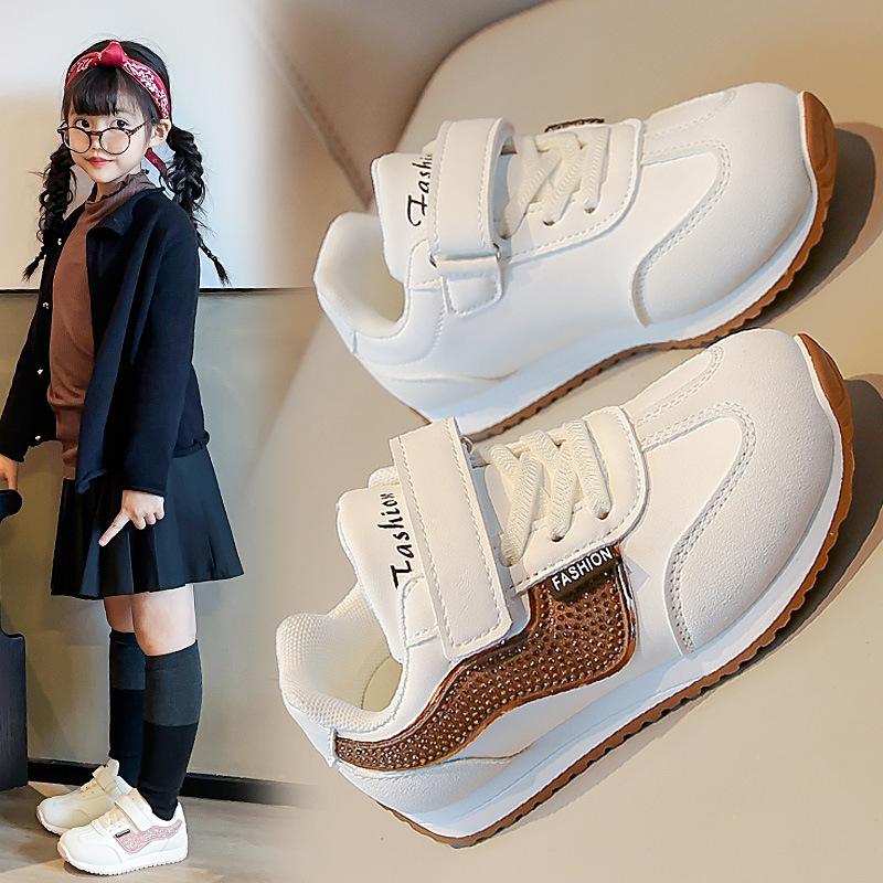 Autumn Children's Forrest Gump Shoes Girls' Casual Soft-soled Running Shoes Boys' Sports Shoes Girls' Sneakers