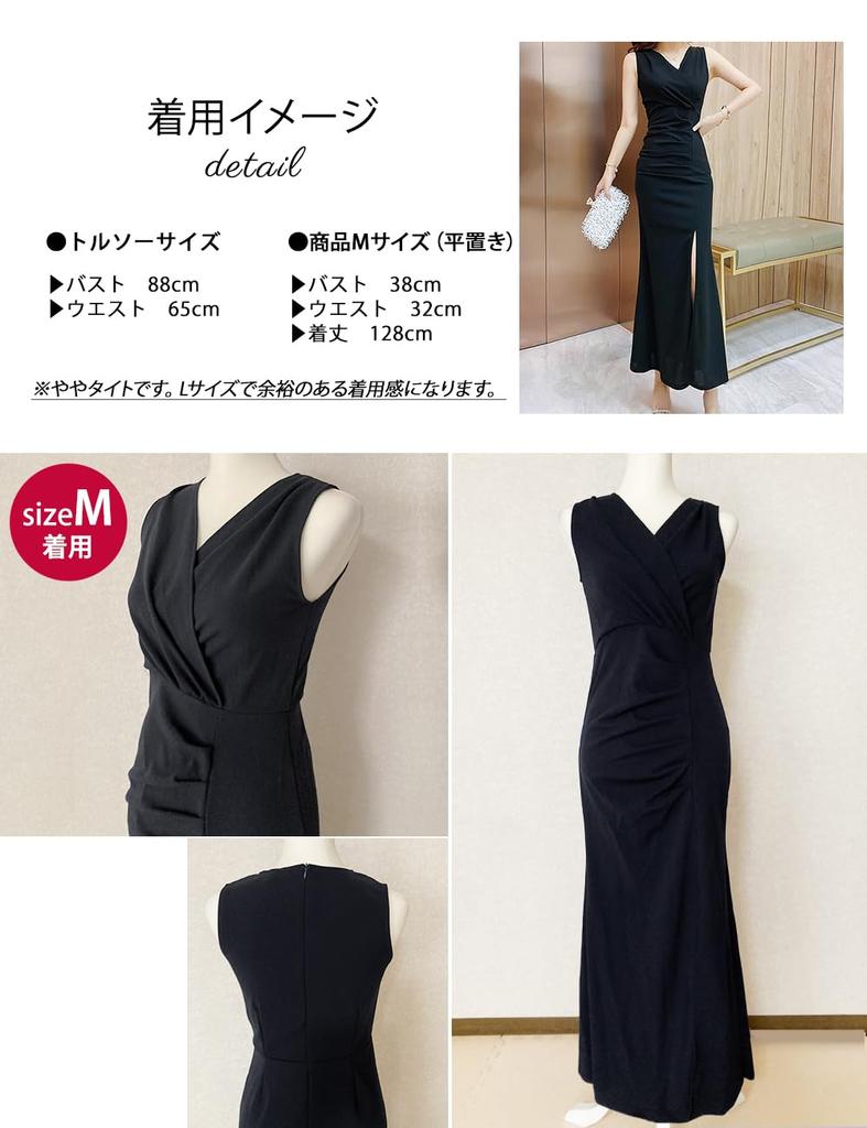 BEYANE Mermaid Slit Long Cabaret Stretch Casual Work Midi Ladies Lined Cabaret Long Maxi Corset Halter V-Neck Dress, Women's Dress, Dress, Club,