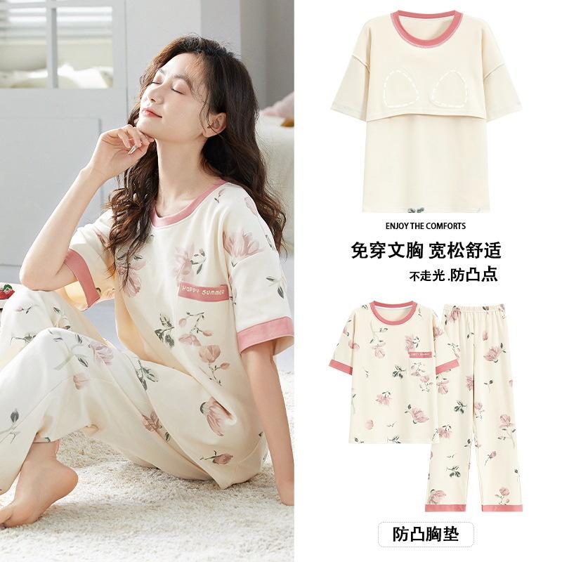 2025 Pajamas Women With Chest Pads, Short Sleeves, Trousers, Thin Two-Piece Set, Casual Korean Version Loose Set
