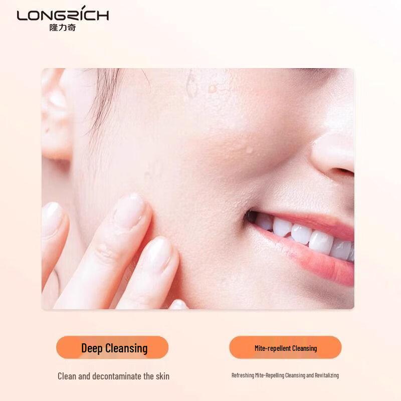 Longrich Snake Gallbladder Sulfur Soap 3-Pack