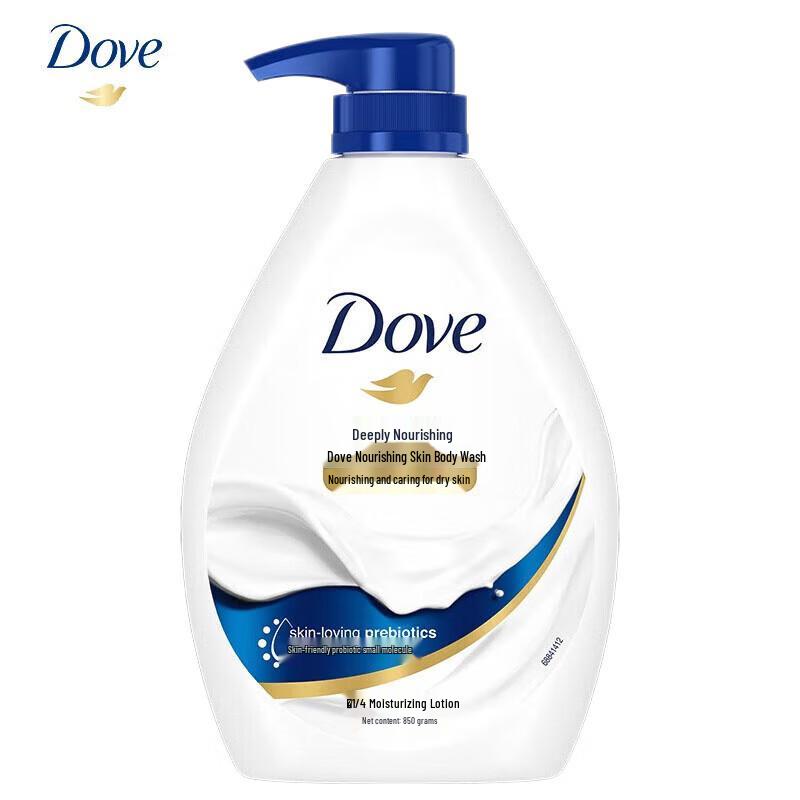 DOVE Deeply Nourishing Body Wash
