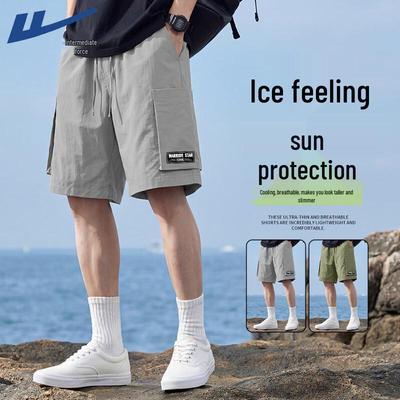 Men's Loose Casual Basic Shorts