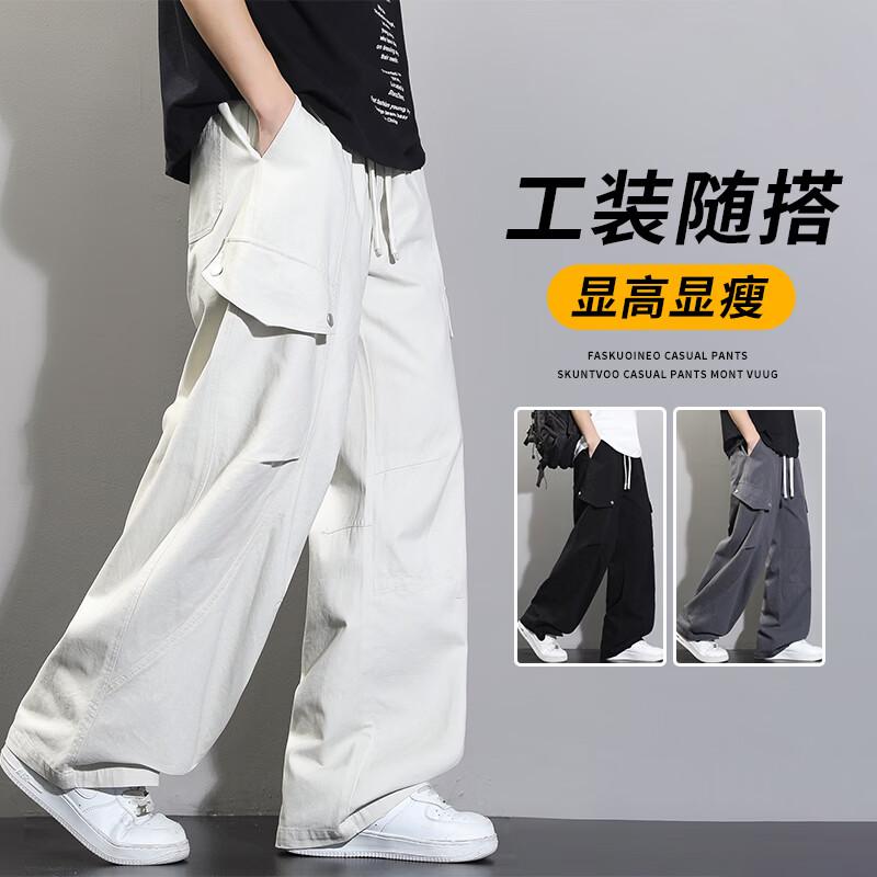 VUUG Men s Cotton Loose-Fit Cargo Parachute Pants 2XL