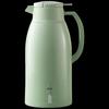 Joyoung 1.6L Glass Lined Thermal Carafe B16F-WR188
