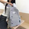 Schoolbag: New Korean-style striped backpack, fresh student backpack, versatile school bag, large-capacity commuter student backpack