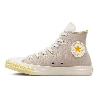 Chuck Taylor All Star Vintage Ľahko sa obúvajú Odolné Plátené Topánky s Vysokým Zvrškom Dámske Tenisky Sivá Žltá A00881C