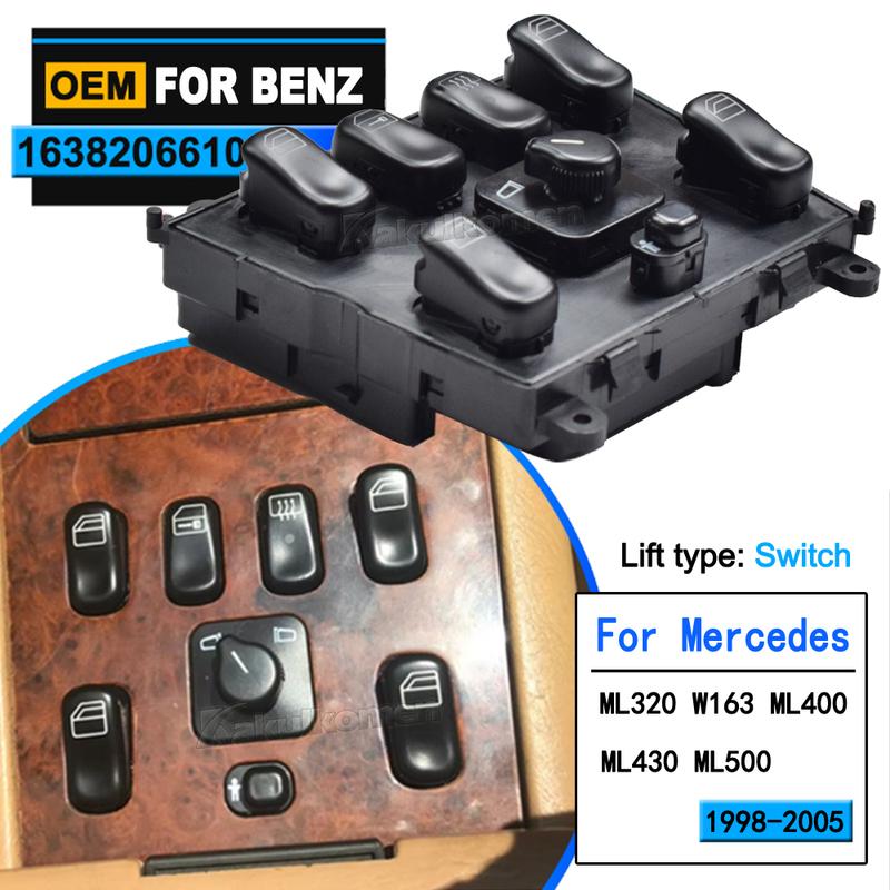 High Quality New 1638206610 A1638206610 Master Power Window Switch For Mercedes-Benz ML320 W163 ML400 ML430 ML500 1998-2005