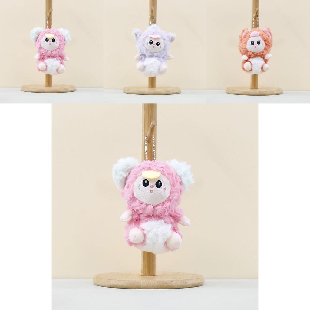 Fun And Cuddly Animal Plush Doll Keychain In Various Cute Colors For Kids