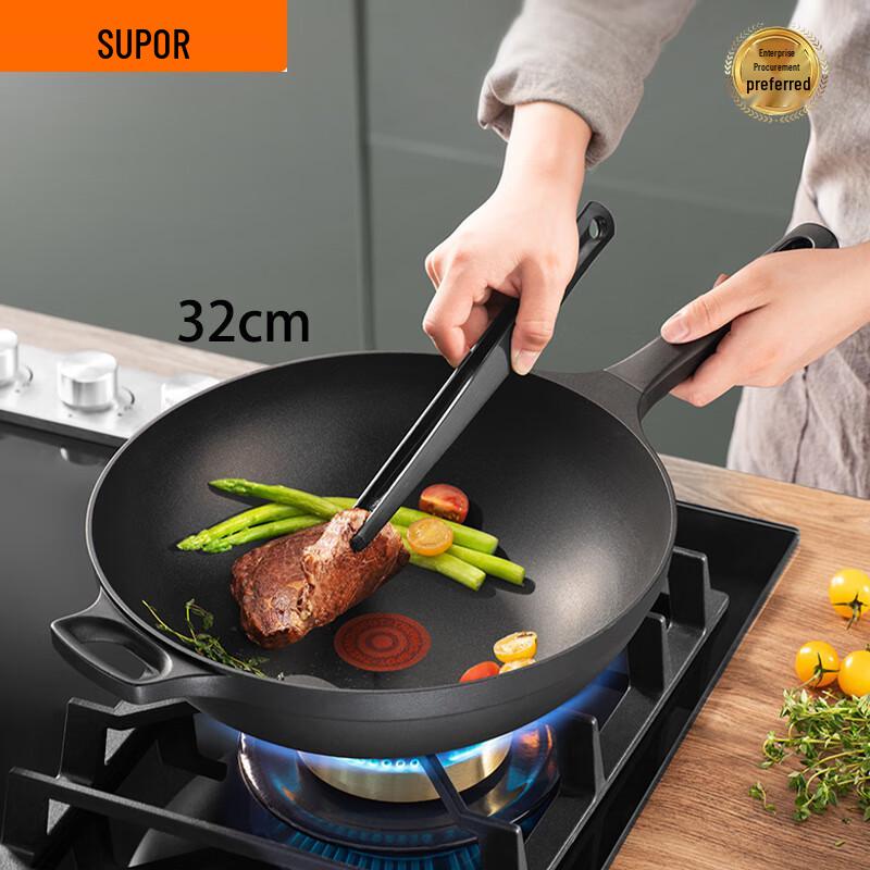 

Supor Italian Style Cast Aluminum Non-Stick Wok with Red Dot Indicator, 32cm