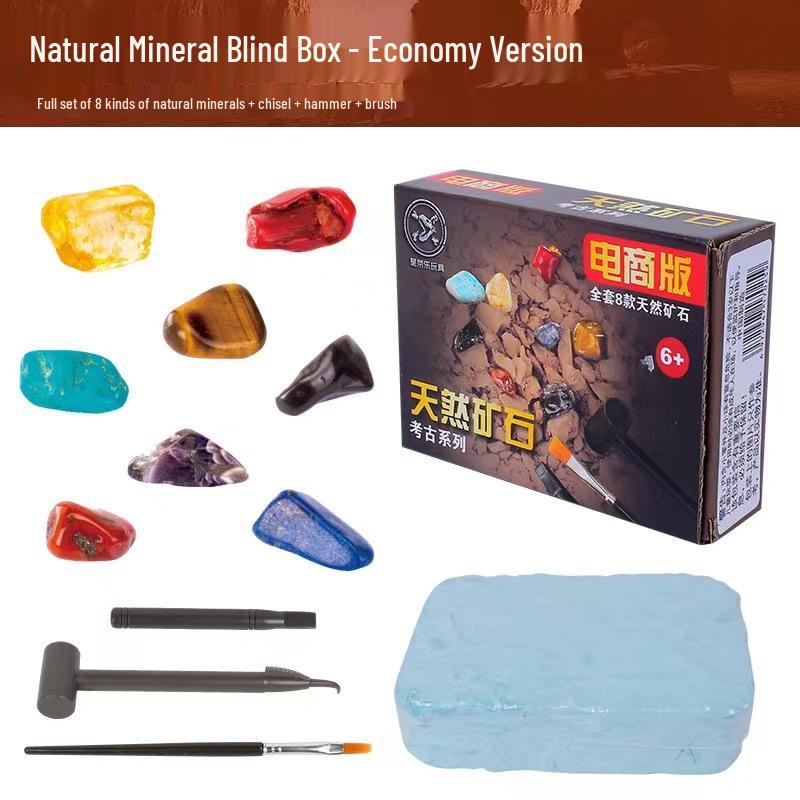 Kids Gold Panning Set: Science & Archaeology Gem Excavation Game