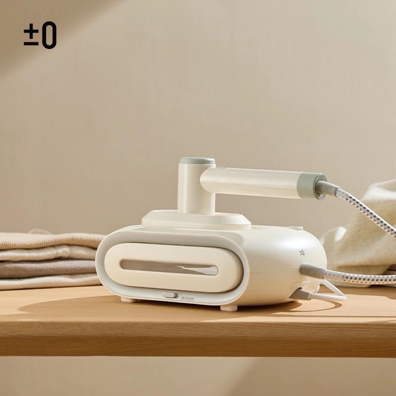 Japan Dual-Action Garment Steamer & Iron: All-in-One Household Steam Ironing Machine