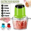 3L Electric Kitchen Meat Grinder Double Speed Food Chopper Shredder Stainless Steel Electric Tool