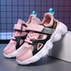 Girls shoes sandals 2025 new boys and girls running shoes summer hollow single mesh breathable boys and children's sports shoes