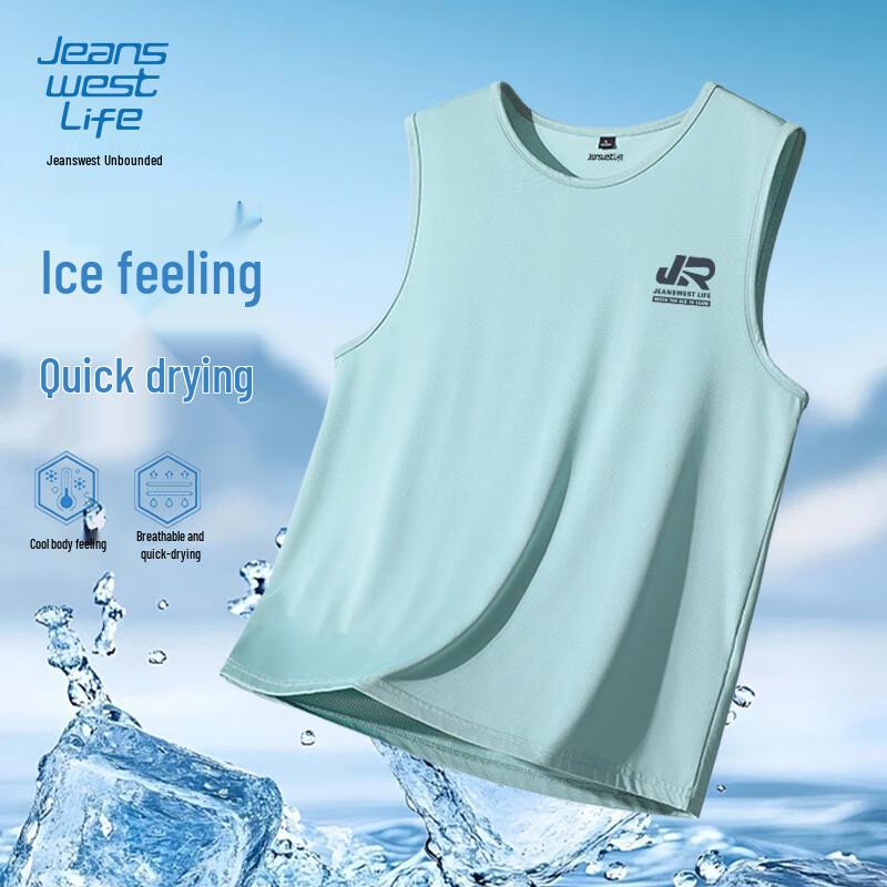 JEANSWEST LIFE Мужская спортивная майка с принтом, быстросохнущая, из ледяного шелка, сетчатая 2XL