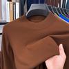 Men S Spring Thin Silk Wool Blend Half Turtleneck Long Sleeve Sweater