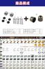 POSH FAITH Motorcycle Handlebar Ends Middle Weight Bar Ends Fits Genuine M6 Handlebars CT125 Hunter Titanium - - Honda/Suzuki (CB1300SF/SB Cub,