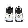 Puma Sneakers Black Unisex 374139-08