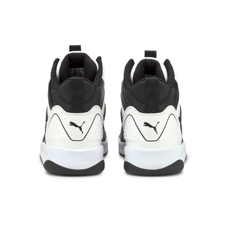 Puma Sneakers Black Unisex 374139-08