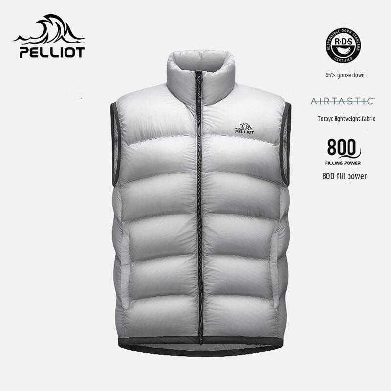 Pelliot Unisex Lightweight Down Vest XL