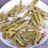 Yunnan Puerh Raw Select Tea Daxue Mountain Spring White Buds Old Tree 500g