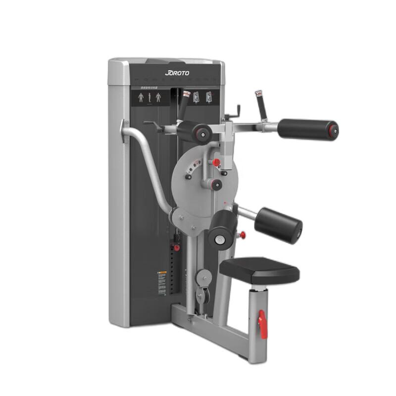 JOROTO Multifunctional Waist Side Bend Trainer