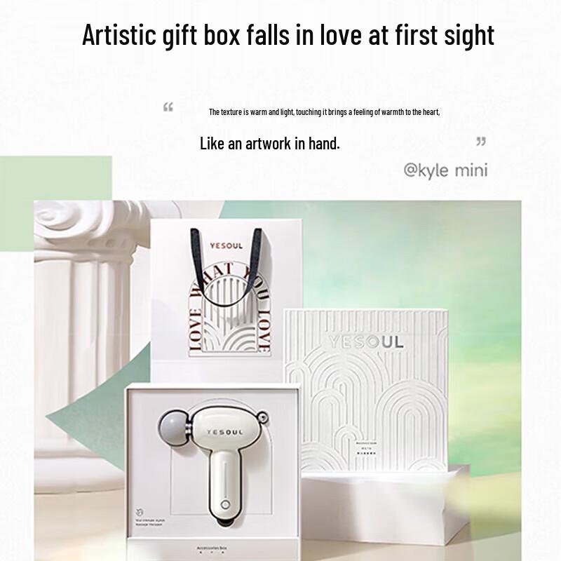 YESOUL Heated Fascia Massage Gun