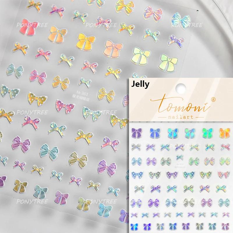 Shiny Polarized White Ribbon Bowknot Stars Tassel 3D Self Adhesive Nail Art Stickers Lovely Bow 5D Embossed Manicure Decals