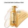 L'Oréal Extraordinary Oil Smooth Conditioner