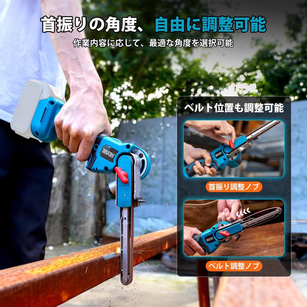 For SEESII Electric Rechargeable Belt Compatible with 13mm and 8mm Brushless Sandpaper Makita 18V Japanese Instruction Manual Sold [New 2025] Sander,