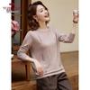 Yuzhaolin Women's Knitted Long-Sleeve Pullover Top