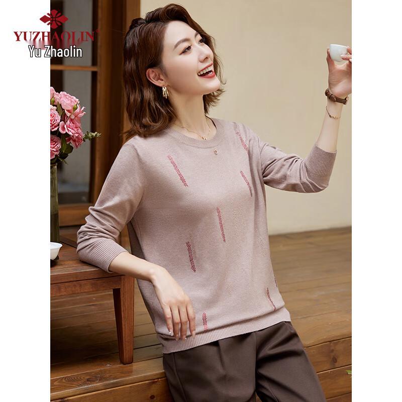 Yuzhaolin Women's Knitted Long-Sleeve Pullover Top