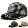 Women's M-Size Retro Houndstooth PU Leather Duckbill Hat - Korean Style Wool Baseball Cap for Autumn/Winter Outdoor Fashion