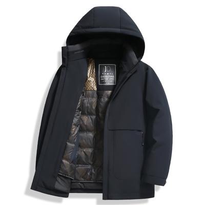 Herren Daunenjacke mit abnehmbarem Futter und Kapuze Winter Herren Verdickte Mittelalte Papa Daunenjacke Jacke für Herren