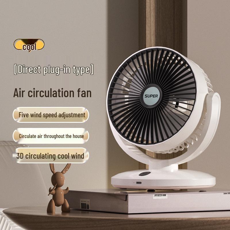 

Portable USB Rechargeable Fan: Desktop, Wall-Mounted, or Handheld - Ideal for Students 17.8cm*20.5cm
