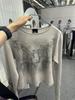 American Chic Printed Long Sleeve Slim Fit T-Shirt for Women - Autumn New Arrival Spicy Girl Top