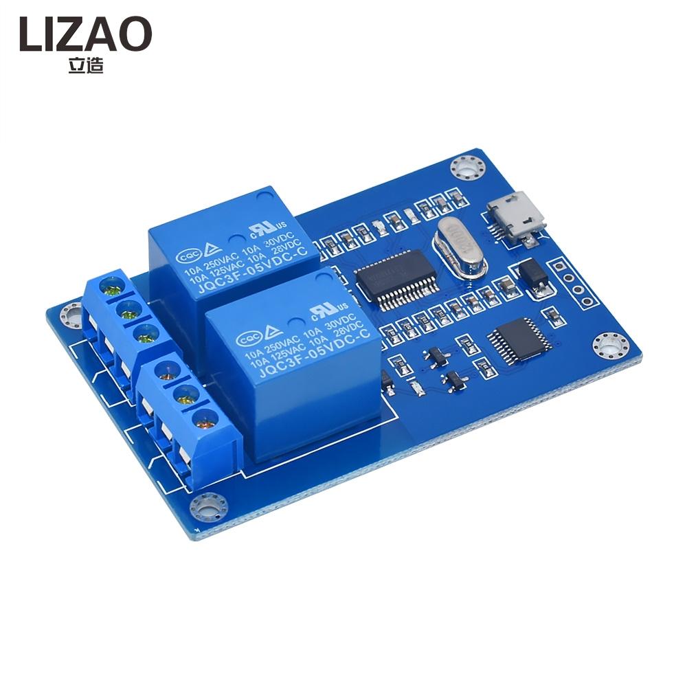 LIZAO 2/4/8 Channel USB Relay Module DC5V Micro USB Interface Relay Output Board with Working Indicator Light