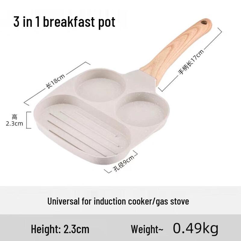 Maifan Stone Non-stick Egg Burger Frying Pan