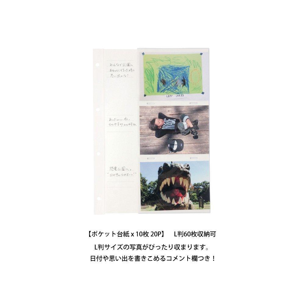 Marks Family Album Binder Type Ivory MOM-AL10-IV