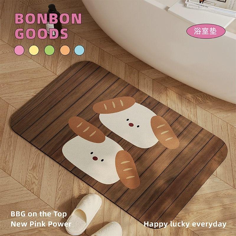 Puppy Bathroom Absorbent Floor Mat Soft Diatom Mud Non-slip Foot Pad Toilet Bathroom Door Dirt-resistant Quick Drying