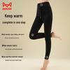 Mao Ren Women's Warm Drawstring Stirrup Leggings