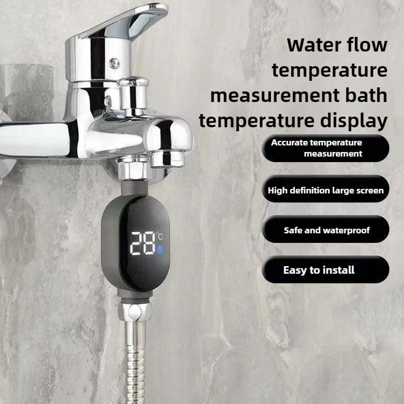 1pc LED Shower Head Thermometer with Visual Water Temp Display Ideal for Children Home Hotel Bathing