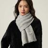 Solid Color Pit Strip Raw Edge Knitted Warm Scarf Female Soft Glutinous Scarf