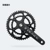 DJC Road Bike Chainring, 110BCD Double Chainring, 5-Arm Round, 2x, 50T, 34T, 53T, 39T, 52T, 36T, for Red Rival S350/S900 (52-36T)