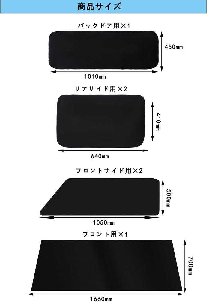 Car Curtains with Strong Magnetic Blackout Curtains for Suzuki Jimny and Jimny Sierra Full Set of Full Blackout Curtains with Strong Magnetic Easy