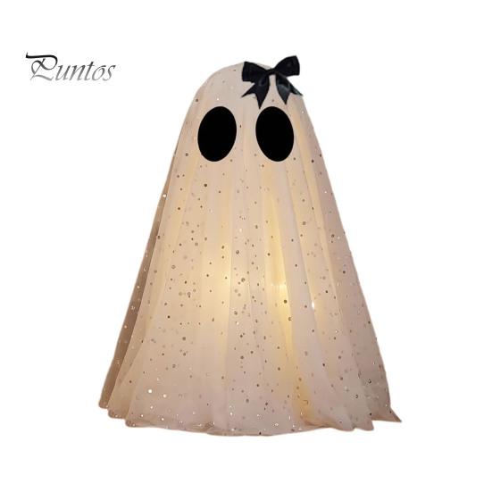 Versatile Holiday Window Display Halloween Ghost Decor, Spooky Sequin Mesh Fabric with Witch Hat/Bow, Healing Style Decor Small Standing Tabletop