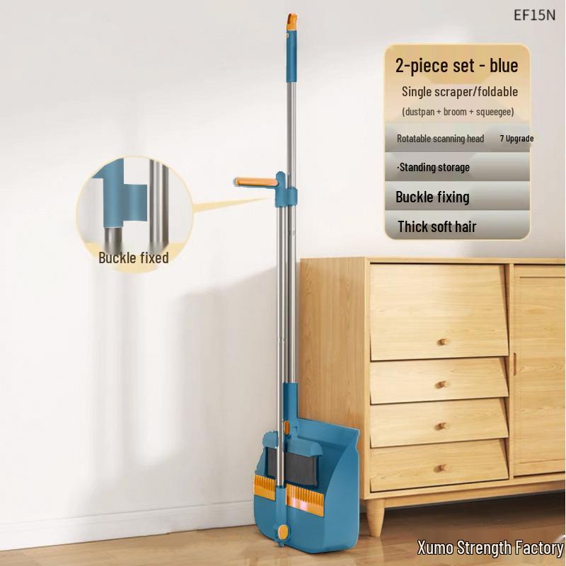 Magnetic Folding Broom & Dustpan Set for Efficient Floor Cleaning